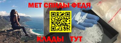 прущая мука Кандалакша