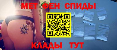 кристаллы Камышлов