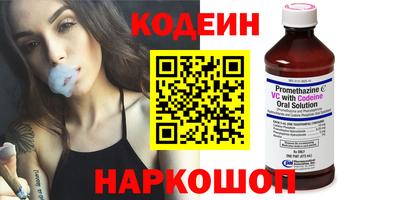 мефедрон VHQ Канаш