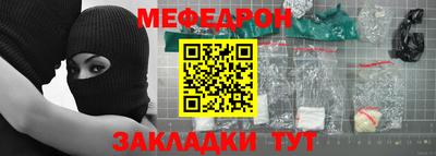 кристаллы Камышлов